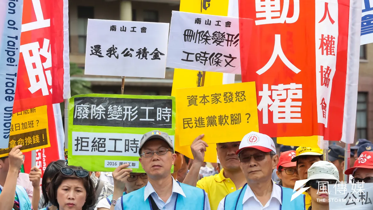 台北市勞動局今(20)日公布違反《職業安全法》的企業名單。(資料照,顏麟宇攝)