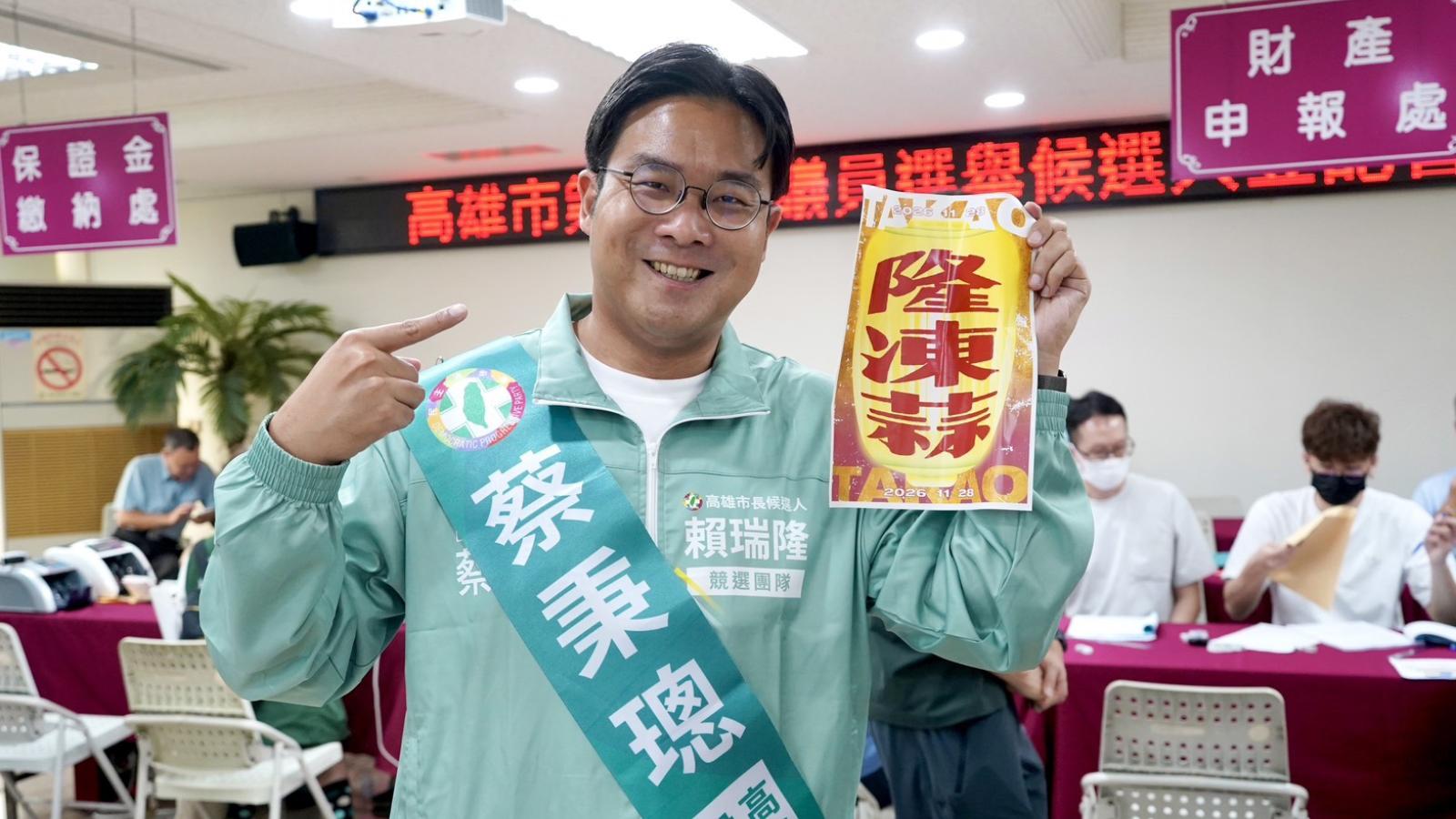 永安廢木案查辦時間軸曝光!蔡秉璁:市府去年已主動查辦、勿將查辦中案件政治化
