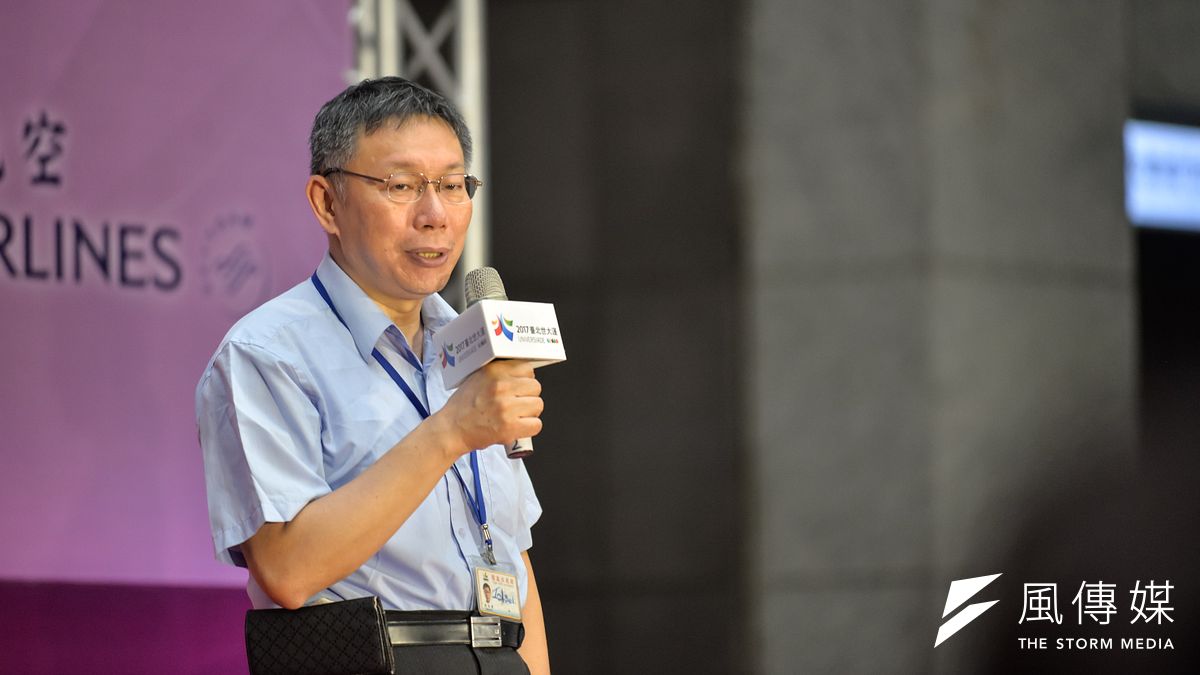 雙城論壇即將到來,北市府發出22日由市長柯文哲主持的晚宴邀請函。不過,有議員對於只邀晚宴,不邀五大市政論壇感到不滿。(資料照,甘岱民攝) 雙城論壇即將到來,北市府發出22日由市長柯文哲主持的晚宴邀請函。不過,有議員對於只邀晚宴,不邀五大市政論壇感到不滿。(資料照,甘岱民攝)