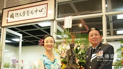 台北市長當選人柯文哲陸續徵才擔任北市府局處長,與國防事務有關的兵役處長人選,已確認由陸軍現任副司令傅永茂中將辦理提前退伍來出任。(取自中評社)