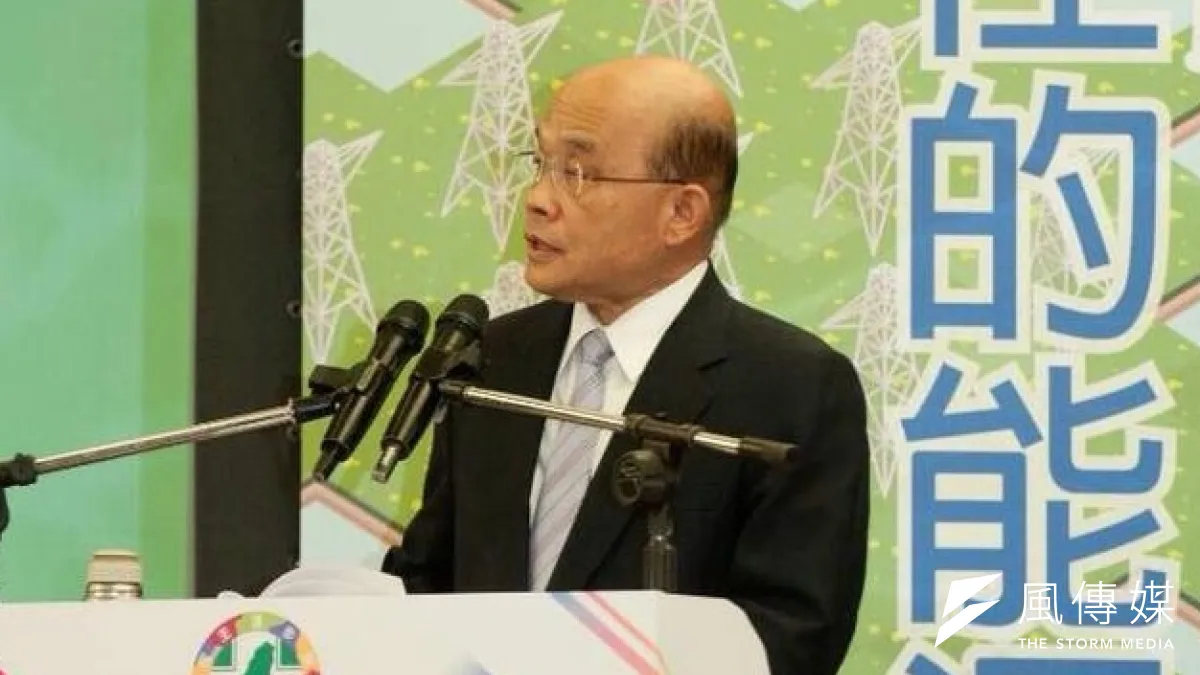 黨主席蘇貞昌蘇貞昌宣示,民進黨的綠能目標為在2025年時綠色能源發電量占總發電量的比率達20%,並創造20萬個「綠領」就業機會。 (顏振凱攝)