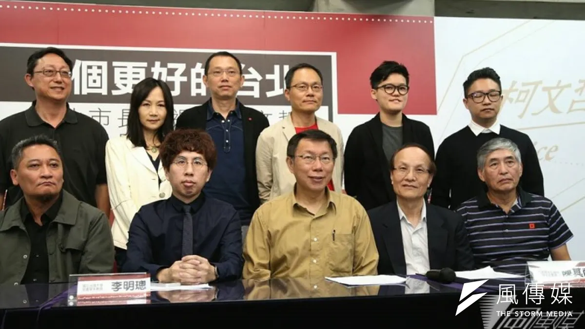 無黨籍台北市長候選人柯文哲24日公布文化局長遴選委員會成為,導演柯一正入列。(吳逸驊攝)