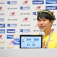 東京レガシーハーフマラソン2025では、鈴木朋樹選手が車いす男子で4連覇、仲嶺翼選手が女子を制し、視覚障がい男子では熊谷豊選手が連覇を果たした。(写真:©東京マラソン財団) 東京レガシーハーフマラソン2025では、鈴木朋樹選手が車いす男子で4連覇、仲嶺翼選手が女子を制し、視覚障がい男子では熊谷豊選手が連覇を果たした。(写真:©東京マラソン財団)