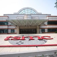 TSMCの2ナノ製造プロセスの機密が盗まれ、国家安全が大いに揺るがされ、捜査当局が精鋭を尽くしてこの事件を追う。(写真/顏麟宇撮影) TSMCの2ナノ製造プロセスの機密が盗まれ、国家安全が大いに揺るがされ、捜査当局が精鋭を尽くしてこの事件を追う。(写真/顏麟宇撮影)