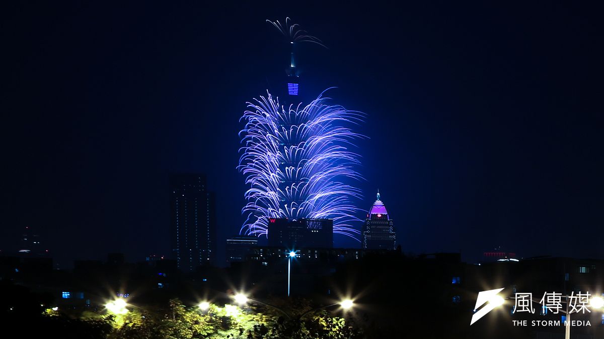 台北101煙火已邁入第11年。(資料照,余志偉攝) 台北101煙火已邁入第11年。(資料照,余志偉攝)