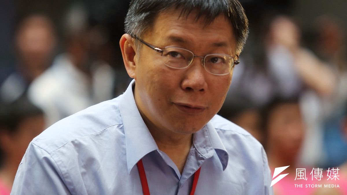 台北市長柯文哲18日上午至市議會專案報告「併校」議題。(資料照片,楊子磊攝) 台北市長柯文哲18日上午至市議會專案報告「併校」議題。(資料照片,楊子磊攝)