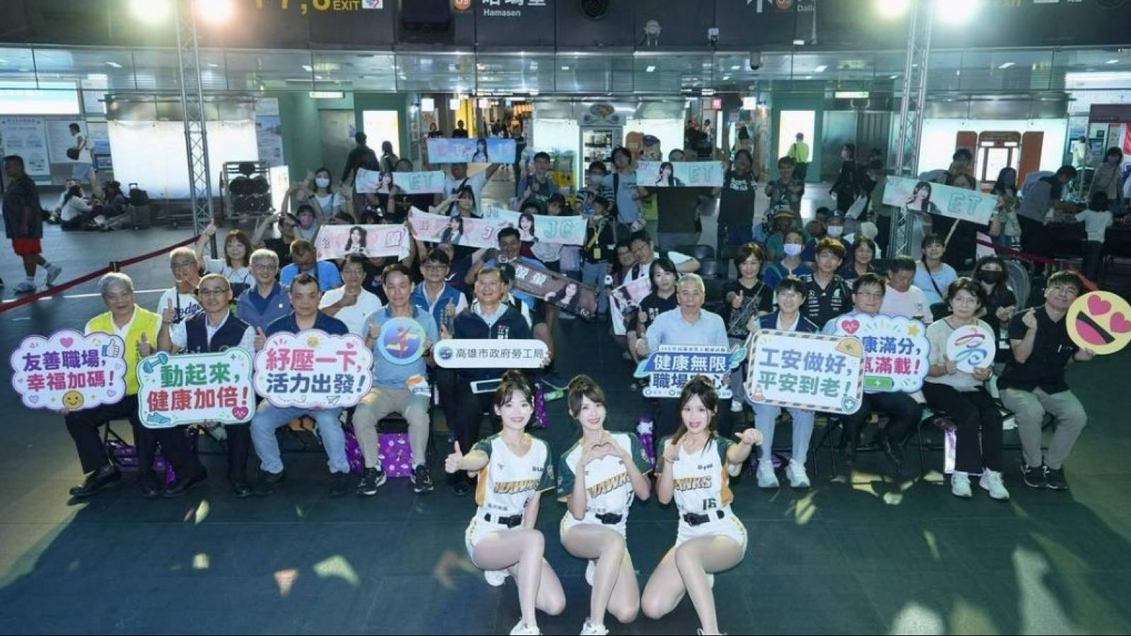 勞工局推「健康無限 職場安心」結合Wing Stars倡職場安全健康打造安全、健康、友善工作環境