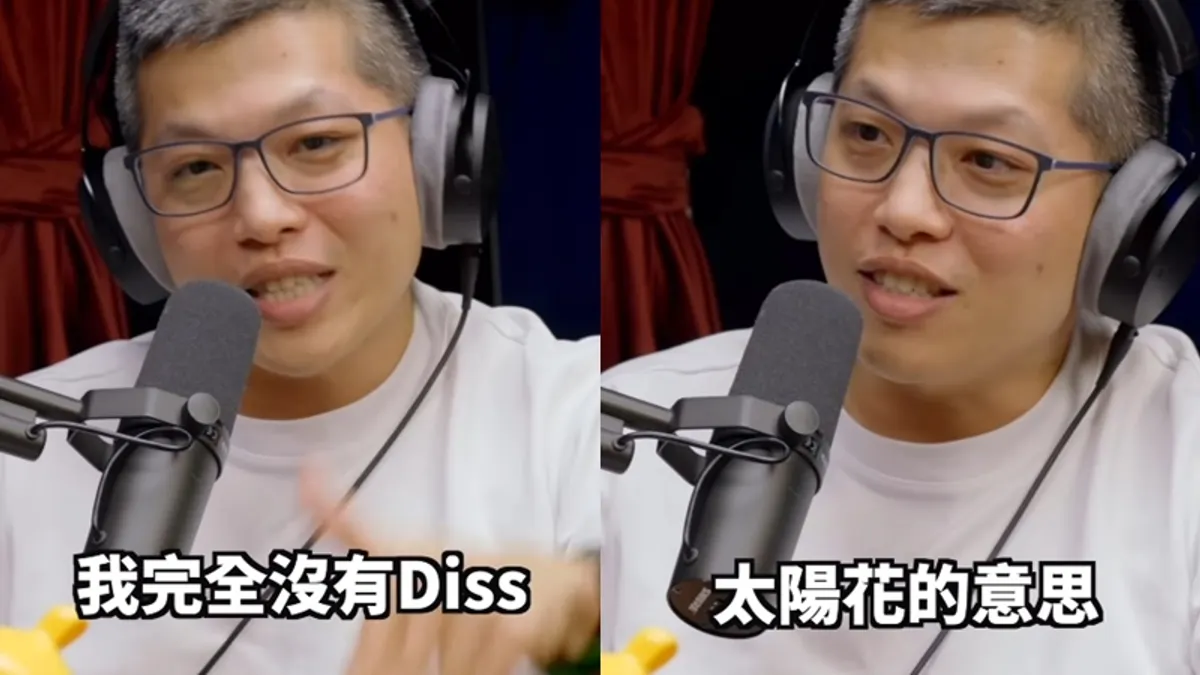 Ken強調自己從沒有貶低太陽花學運的意思。(圖/翻攝自IG/bailingguo_news) Ken強調自己從沒有貶低太陽花學運的意思。(圖/翻攝自IG/bailingguo_news)