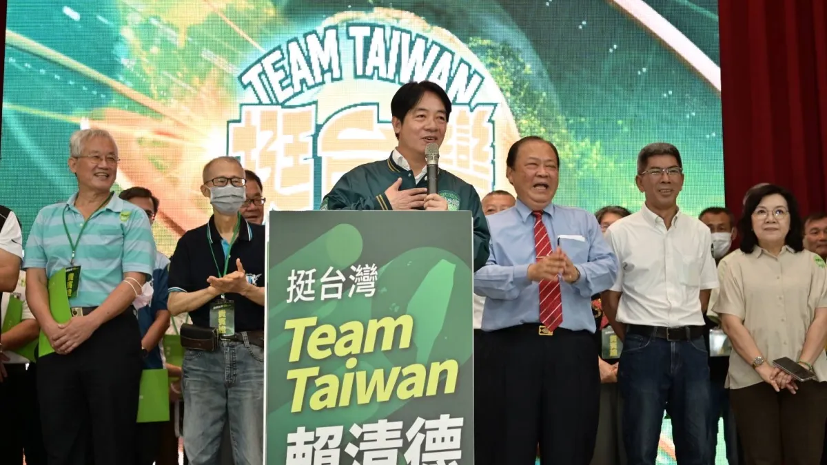 民進黨主席暨總統候選人賴清德今(18)日出席「澎湖縣信賴台灣之友會成立大會」。(賴辦提供)