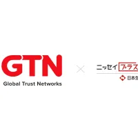 GTNとニッセイプラス少額短期保険が協業し、在留外国人の生活インフラであるスマートフォンを月額200円で補償する多言語対応の保険サービスを開始した。(写真/GTN提供) GTNとニッセイプラス少額短期保険が協業し、在留外国人の生活インフラであるスマートフォンを月額200円で補償する多言語対応の保険サービスを開始した。(写真/GTN提供)