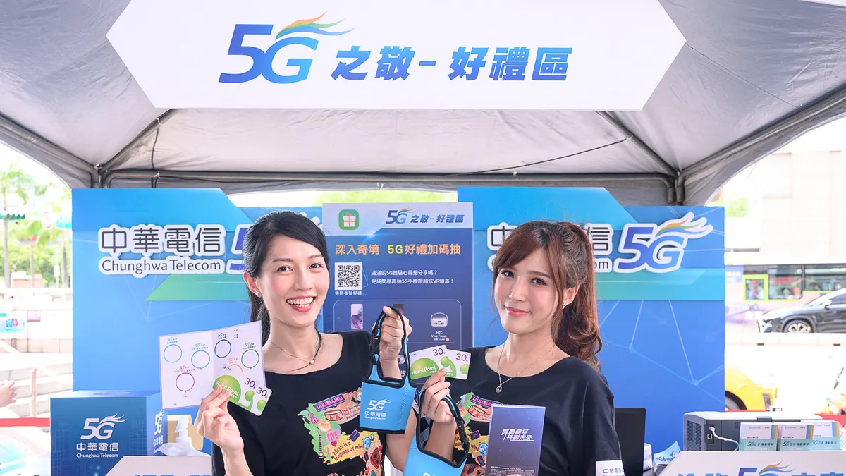 中華電信TLTC與緯創NTC決定策略聯盟提供5G核網高速網路光通訊設備驗證、測試服務。(圖/中華電信提供)