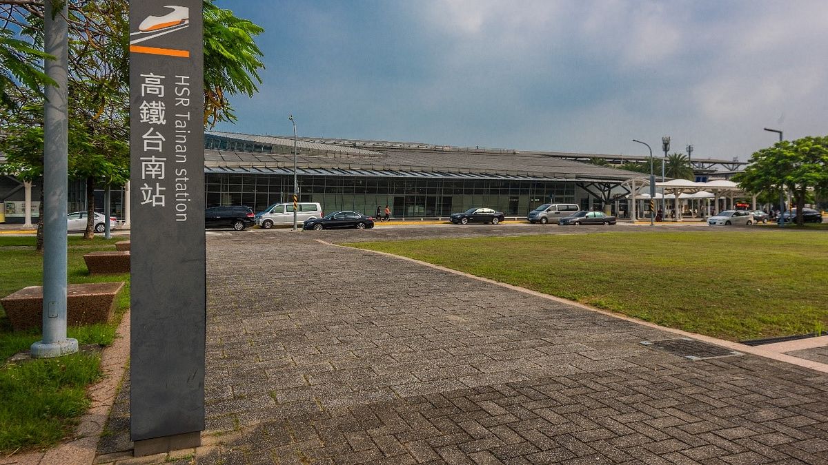 交通、商場、醫療與教育兼具,高鐵特區未來發展可期。(圖/富比士地產王) 交通、商場、醫療與教育兼具,高鐵特區未來發展可期。(圖/富比士地產王)