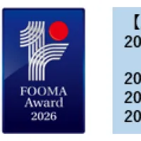 第5回FOOMAアワード2026の最優秀賞にフジワラテクノアートの小型通気式固体培養装置が選ばれ、今年から新設された経済産業省製造産業局長賞が授与された。(写真/FOOMA JAPAN運営事務局提供) 第5回FOOMAアワード2026の最優秀賞にフジワラテクノアートの小型通気式固体培養装置が選ばれ、今年から新設された経済産業省製造産業局長賞が授与された。(写真/FOOMA JAPAN運営事務局提供)