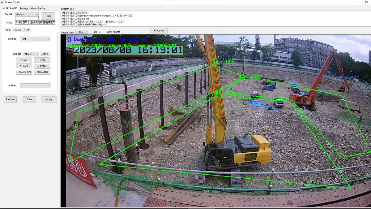 臺中市政府環保局在營建工地導入智慧污染防制AI揚塵辨識系統。(圖/臺中市政府環保局)