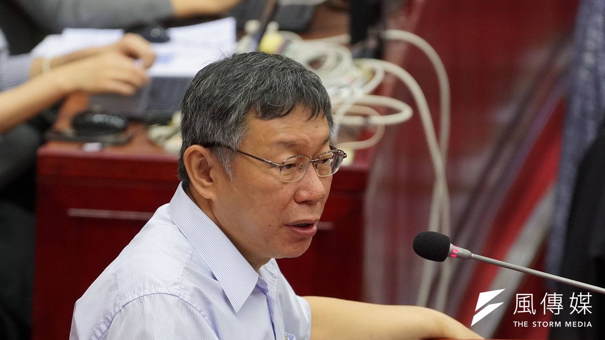 20190520-台北市長柯文哲赴市議會專案報告。(盧逸峰攝) 20190520-台北市長柯文哲赴市議會專案報告。(盧逸峰攝)