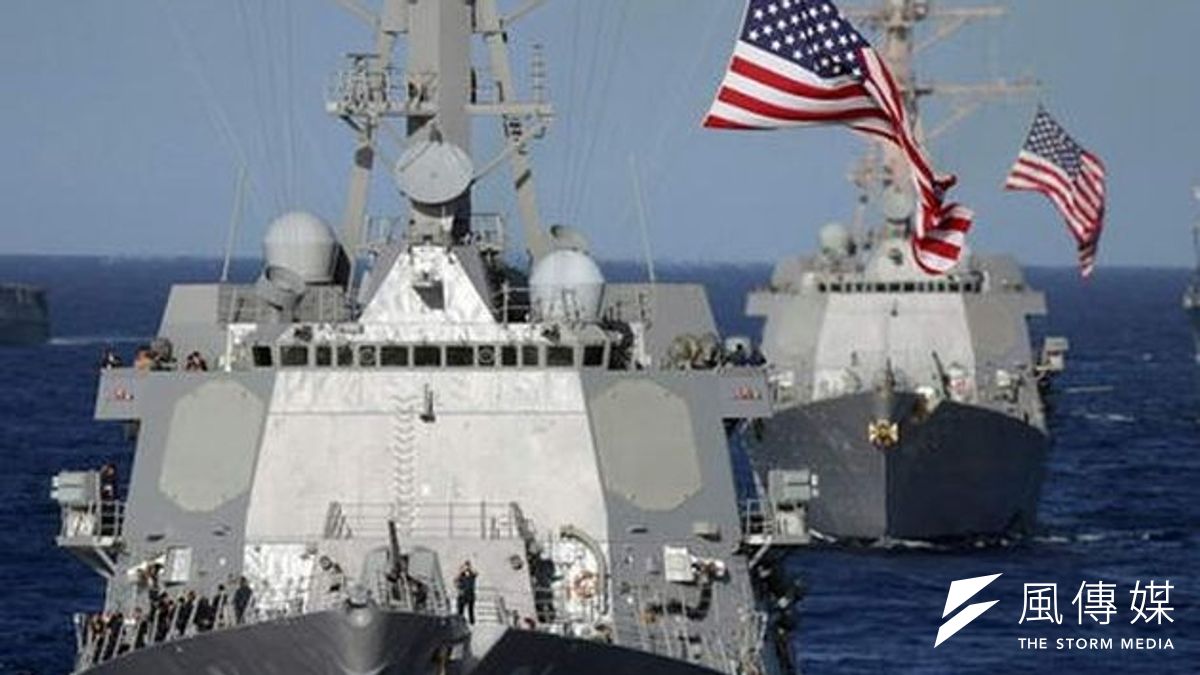 美軍增派軍艦採新戰術加大南海巡弋。(取自網路) 美軍增派軍艦採新戰術加大南海巡弋。(取自網路)