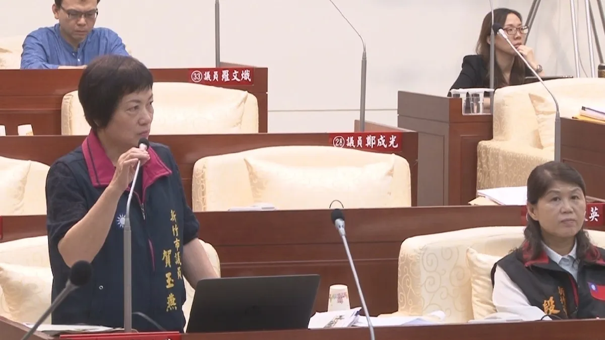 關注青青草原溜滑梯 議員籲竹市府留意坡度安全