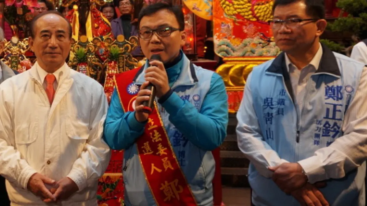 城隍爺明察秋毫 鄭正鈐邀柯建銘一起發誓