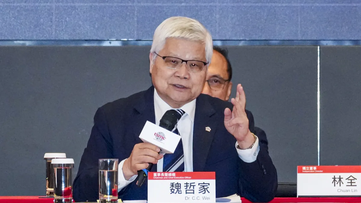 魏哲家談企業永續經營 台積電4日在新竹召開股東常會,董事長暨總裁魏哲家(圖)表示,台積電若要永續經營,必須兼顧股東、員工與社會三方責任。(中央社記者鄭清元攝)