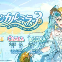 初音ミク「マジカルミライ 2026」のプレス受付担当者は風傳媒の取材に対し、初のバラードテーマ曲や新演出の見どころを説明し、公式設定の少なさが自由な創作文化の広がりを支えていると明かした。Art by 緜 © CFM 初音ミク「マジカルミライ 2026」のプレス受付担当者は風傳媒の取材に対し、初のバラードテーマ曲や新演出の見どころを説明し、公式設定の少なさが自由な創作文化の広がりを支えていると明かした。Art by 緜 © CFM