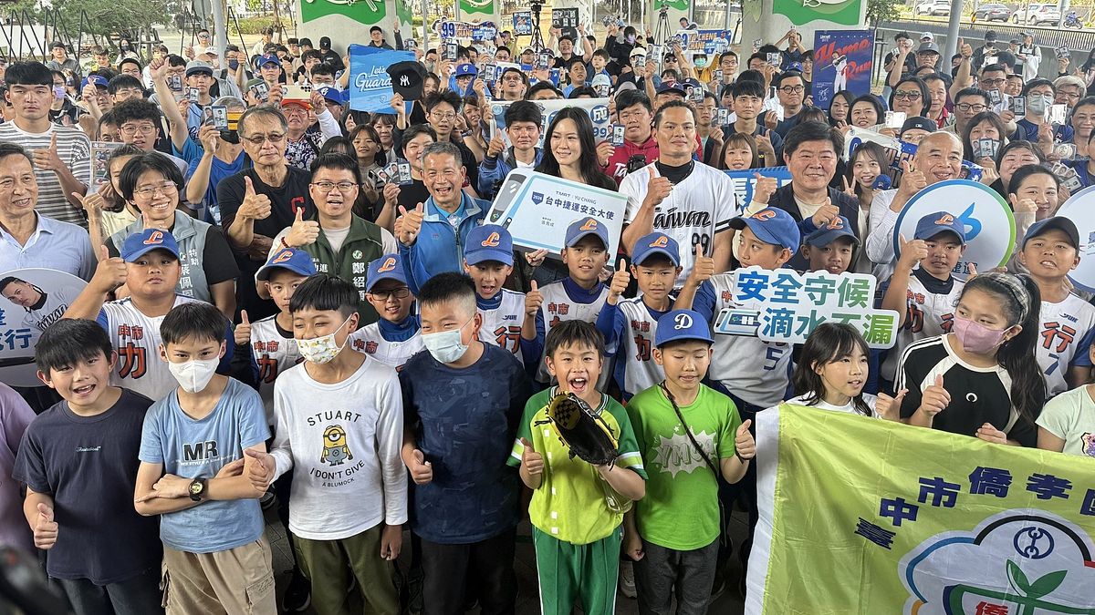 國防部長張育成接任中捷安全大使 聯名icash 2.0重磅登場