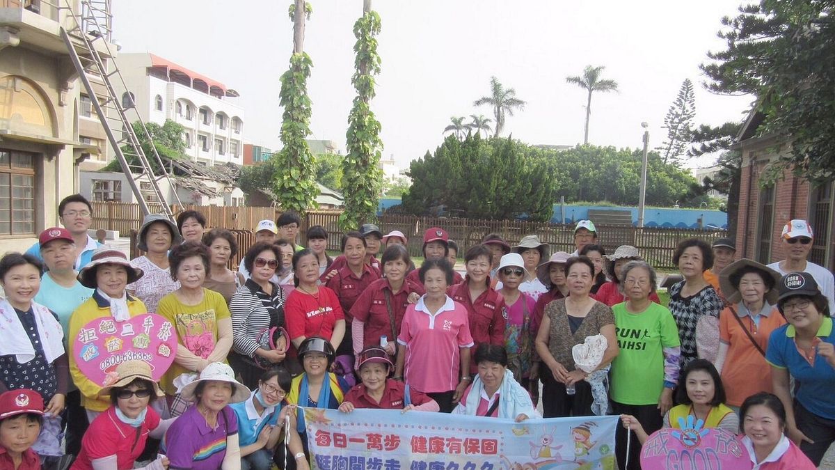 無菸踩街挺健康 北港衛生所仁一齊響應 無菸踩街挺健康 北港衛生所仁一齊響應