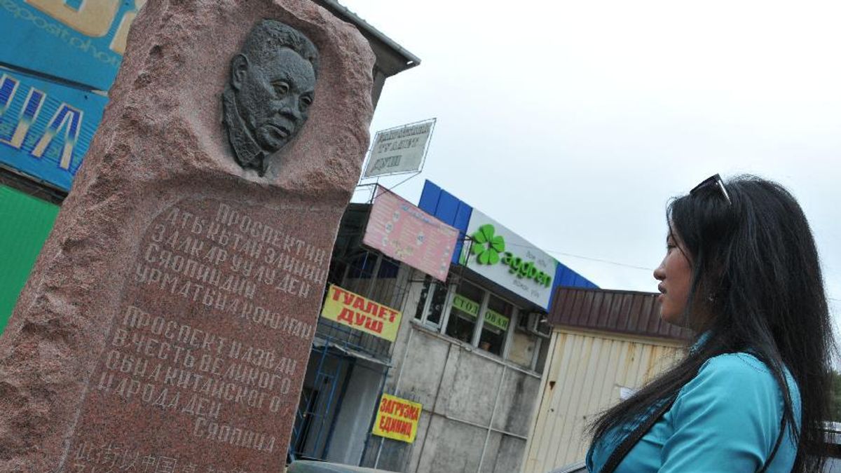 鄧小平街上的鄧小平碑。 鄧小平街上的鄧小平碑。