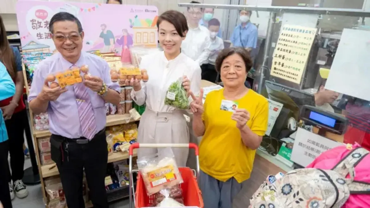 新竹市擴大社福卡可以在農會使用。(新竹市政府)