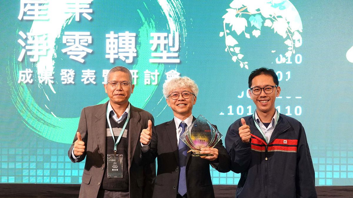 亞泥花蓮廠減碳績效卓越,不僅是溫室氣體自願減量獲獎次數最多工廠,低碳解方更登上今年的COP 29。 亞泥花蓮廠減碳績效卓越,不僅是溫室氣體自願減量獲獎次數最多工廠,低碳解方更登上今年的COP 29。