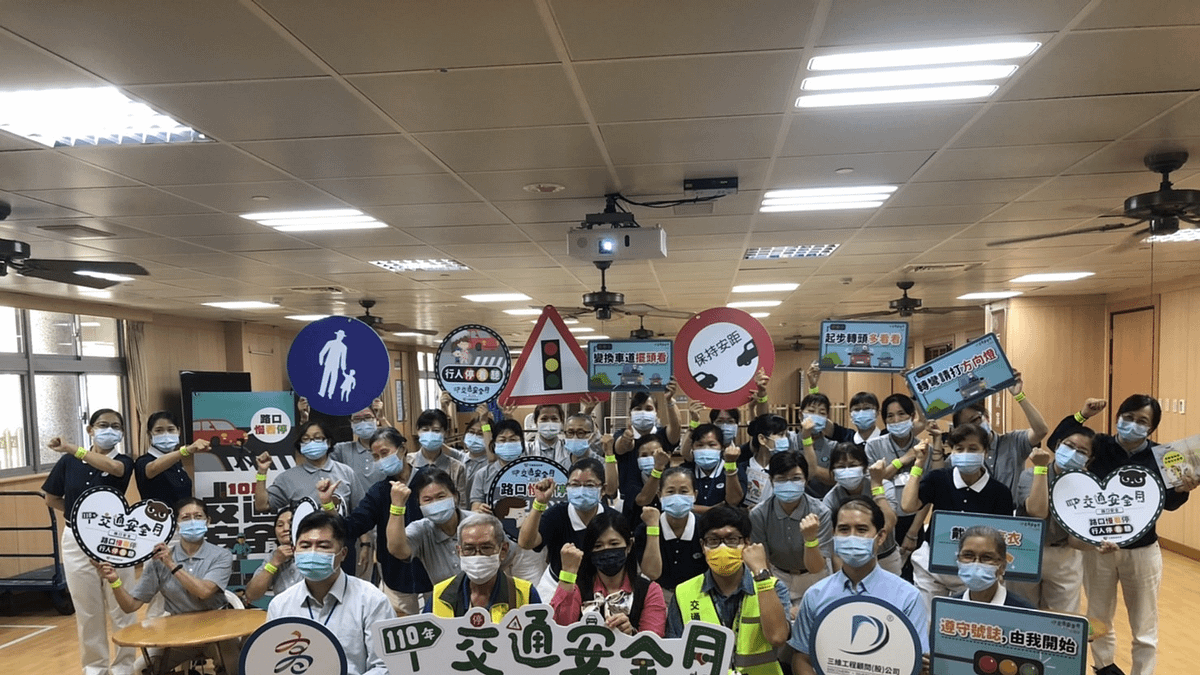 交通部串連各縣市共同參與的「交通安全月」活動。(圖/高市交通局提供) 交通部串連各縣市共同參與的「交通安全月」活動。(圖/高市交通局提供)