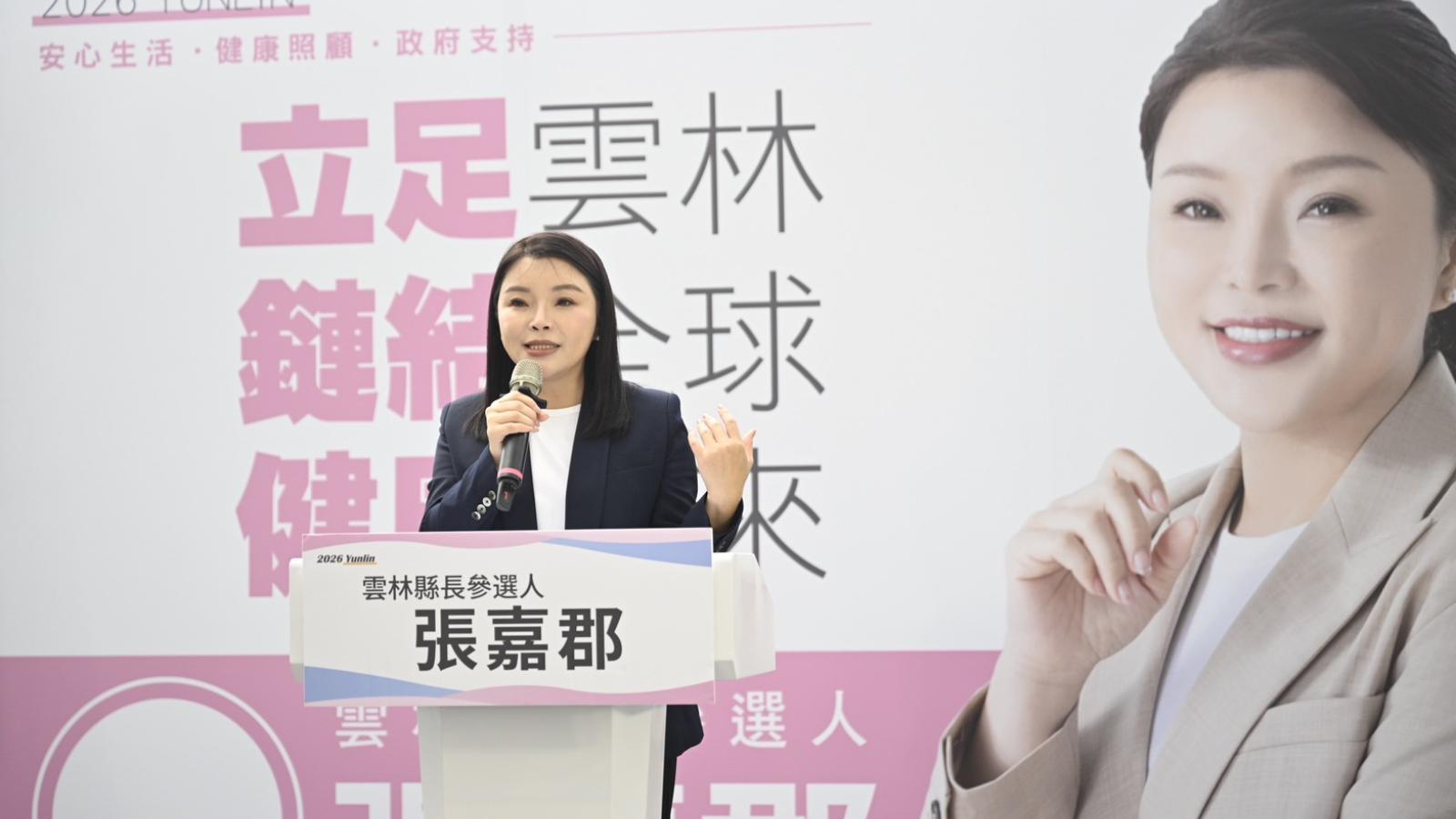 盼補足黃金育兒缺口 張嘉郡拋0-6歲育兒成長津貼每年1.2萬元