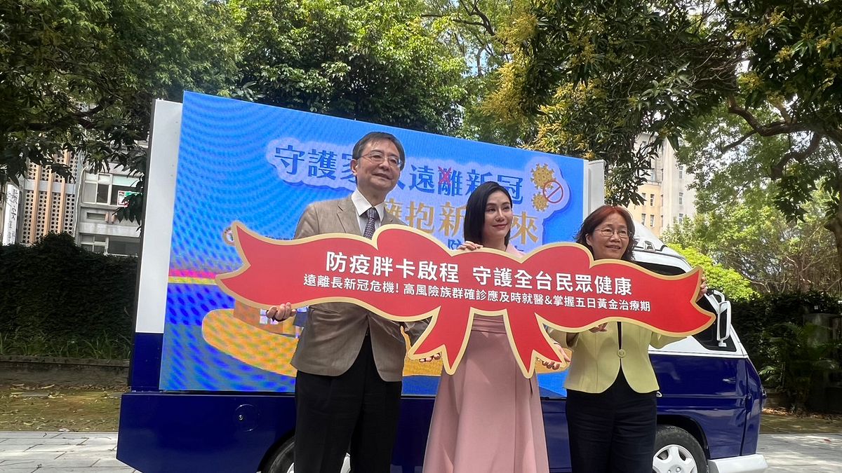 左台灣感染症醫學會理事長王復、衛教大使王宇婕、社團法人台灣感染管制學會理事長陳怡君。(圖/黃睿筌攝) 左台灣感染症醫學會理事長王復、衛教大使王宇婕、社團法人台灣感染管制學會理事長陳怡君。(圖/黃睿筌攝)