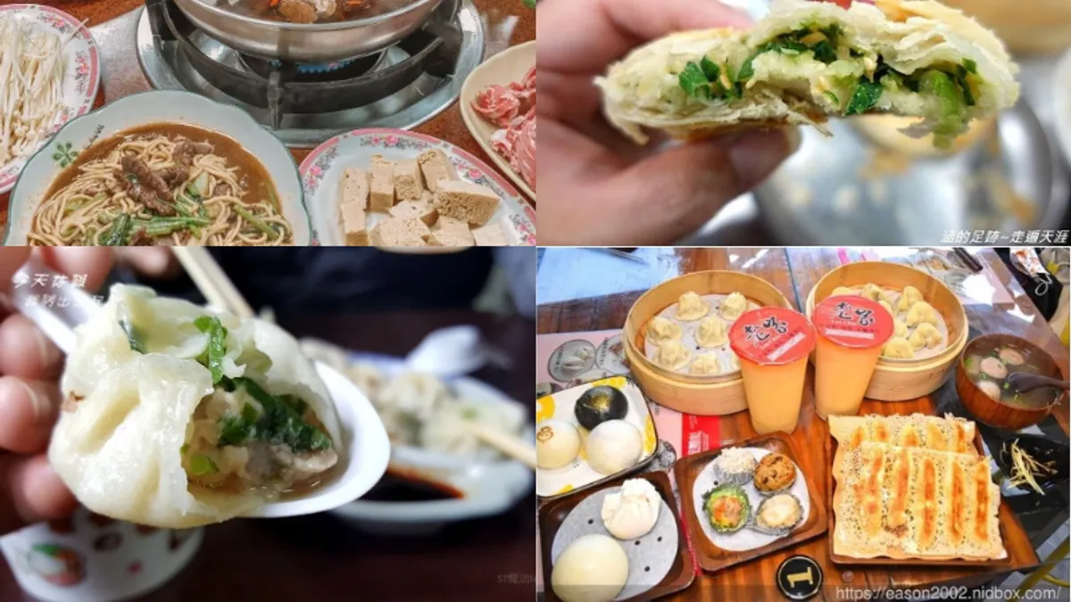 本篇收錄宜蘭礁溪必吃的美食清單,從早到晚,品嚐到各式各樣的道地美食,無論是傳統的小吃,還是創意料理,都讓人垂涎三尺。(圖/輕旅行提供) 本篇收錄宜蘭礁溪必吃的美食清單,從早到晚,品嚐到各式各樣的道地美食,無論是傳統的小吃,還是創意料理,都讓人垂涎三尺。(圖/輕旅行提供)