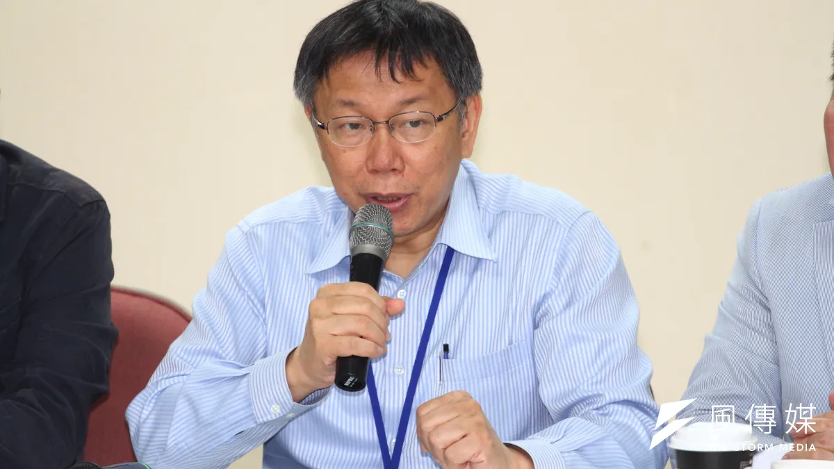 台北市民要為柯文哲的政治顏面支付300億?圖為柯文哲參加大巨蛋民進黨團記者會 。(曾原信攝)
