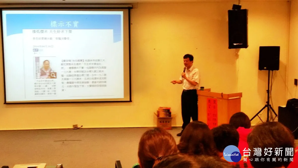 鹿谷公所辦法紀講習 教公僕便民又不違法