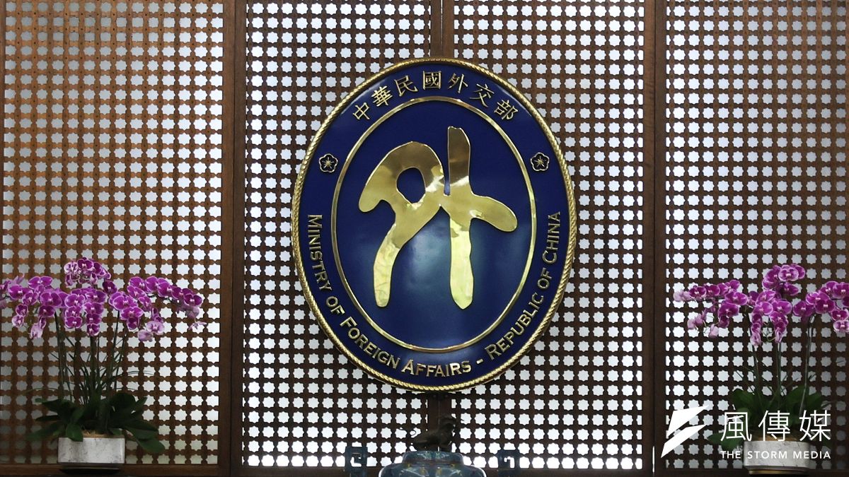 外交部今日表示,中國長期透過過駭客攻擊、資訊戰及其他灰色地帶手段,對台灣及全球民主國家進行滲透與破壞。(資料照,柯承惠攝) 外交部今日表示,中國長期透過過駭客攻擊、資訊戰及其他灰色地帶手段,對台灣及全球民主國家進行滲透與破壞。(資料照,柯承惠攝)