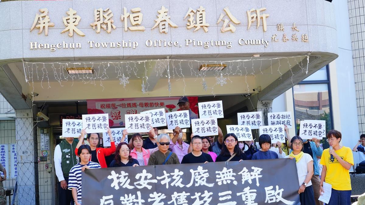 林基興觀點:從屏東的風險認知想到國民責任