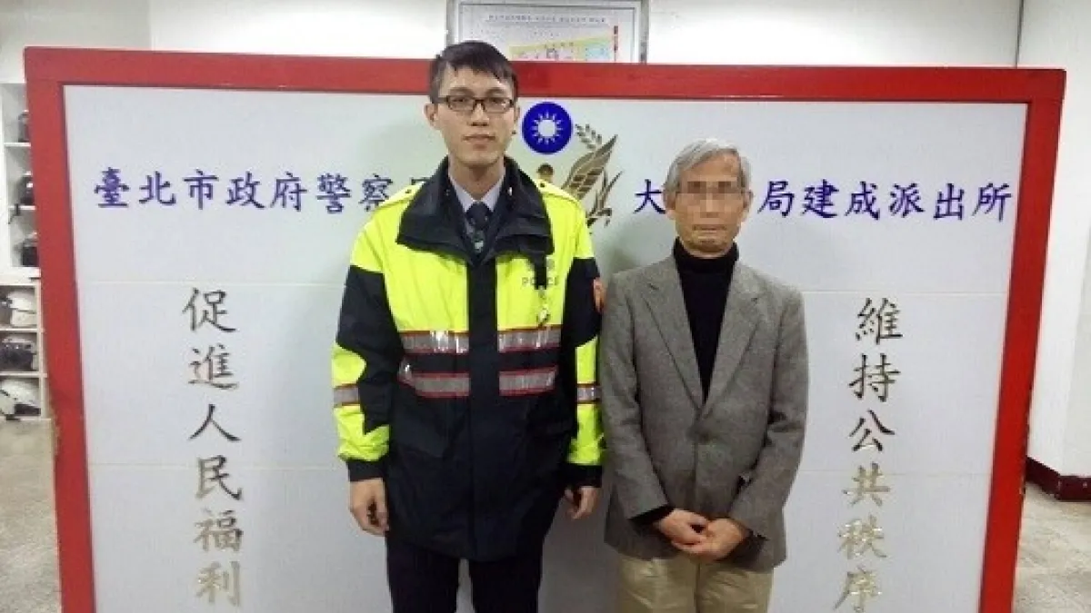 日籍老翁九份走失 日語專長員警助返旅社