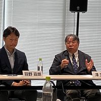 大阪府が国内外メディア向け勉強会を開催し、澤芳樹氏・塚原正義氏・羽野嘉朗氏が中之島クロスを拠点とした再生医療の実装と政府の創薬力強化策を語った。「未来医療情報発信事業」(国内外メディア向け勉強会)(写真/広報事務局提供) 大阪府が国内外メディア向け勉強会を開催し、澤芳樹氏・塚原正義氏・羽野嘉朗氏が中之島クロスを拠点とした再生医療の実装と政府の創薬力強化策を語った。「未来医療情報発信事業」(国内外メディア向け勉強会)(写真/広報事務局提供)