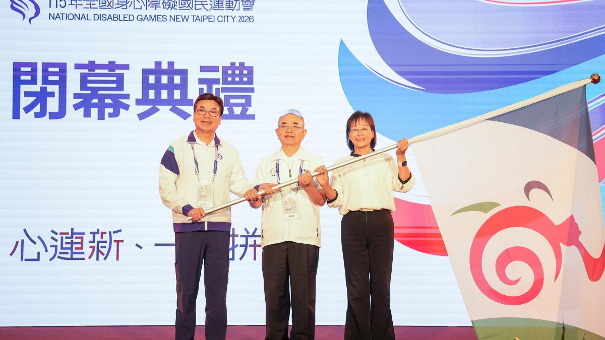 115年全障運感動落幕!562面獎牌見證不凡意志 新北交棒雲林續寫共融精神