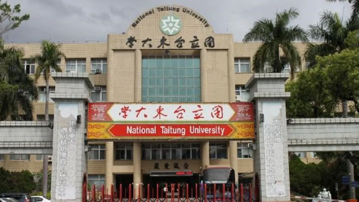 通勤費時、食物難尋? 台東大學發聲明駁斥媒體報導