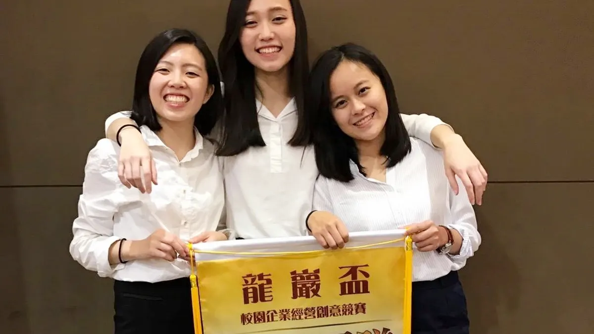 校園企業經營創意競賽 元智大學獲佳績