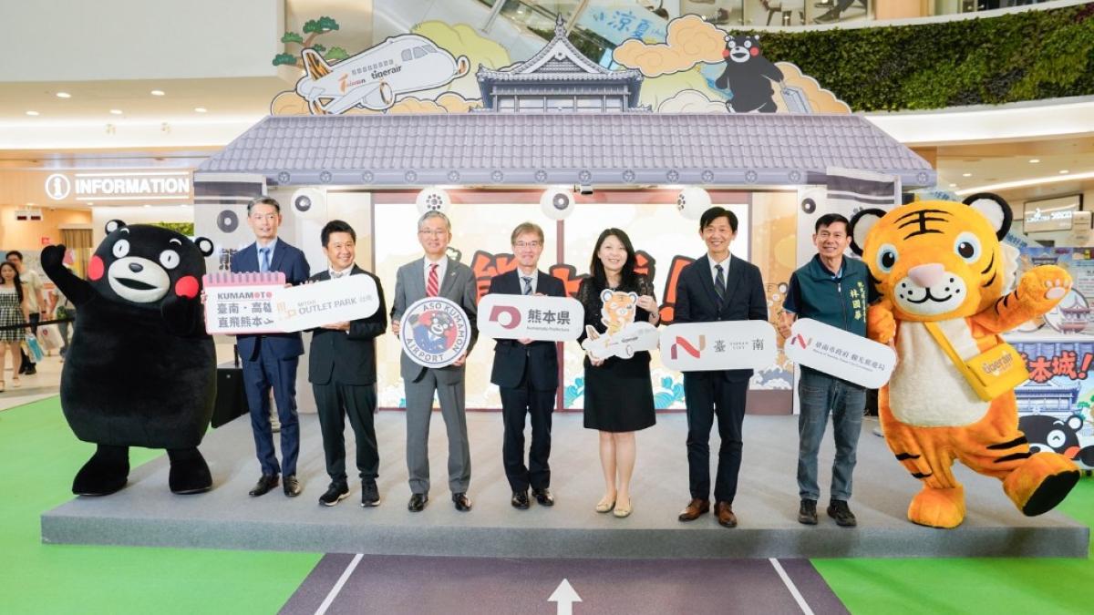 熊本熊現身台南 黃偉哲盼攜手熊本縣及虎航深化台日觀光交流