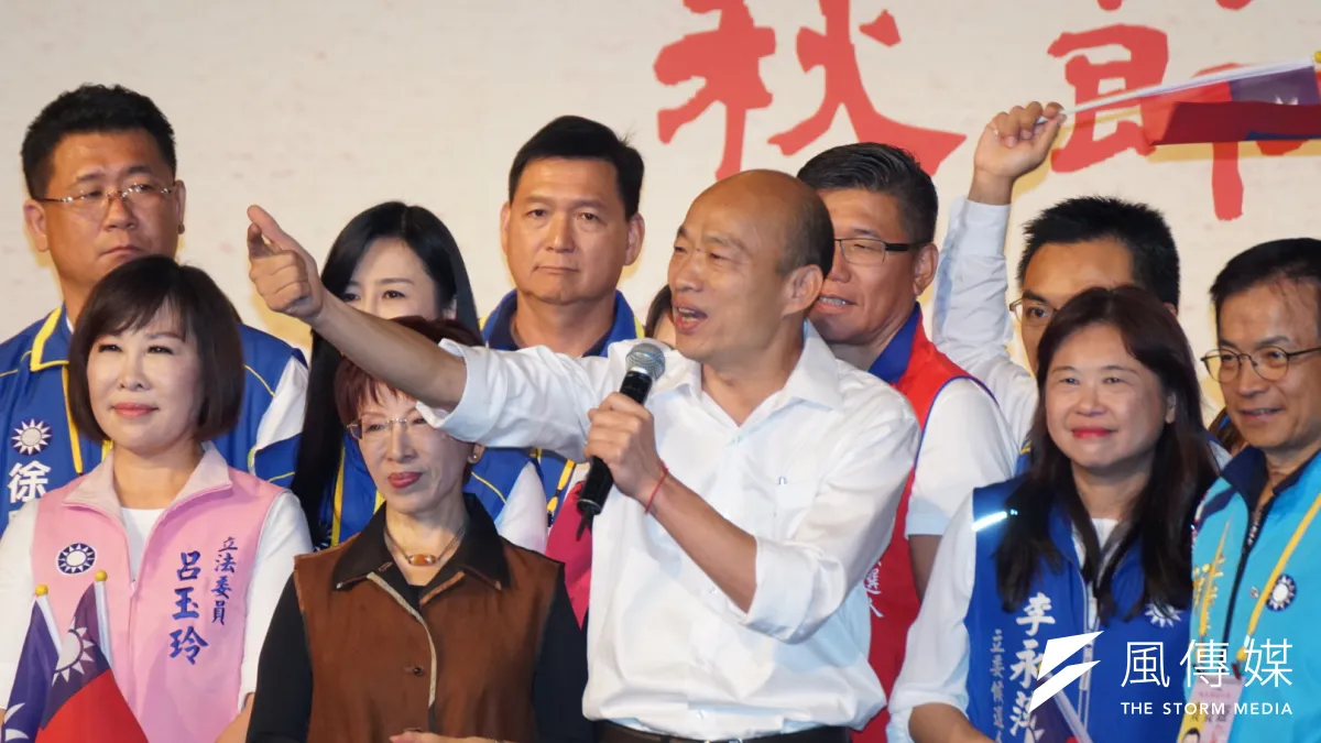 台商秋節聯誼茶會,總統參選人韓國瑜致詞。(盧逸峰攝)