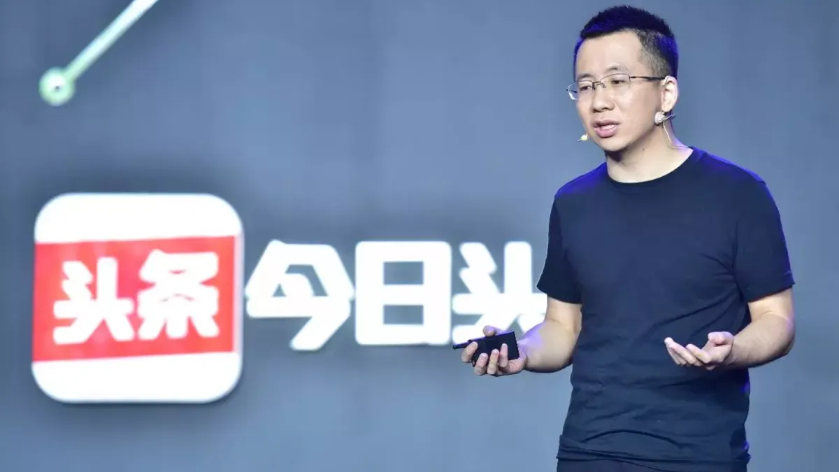 張一鳴是成為新一代中國首富。(圖/愛范兒提供)