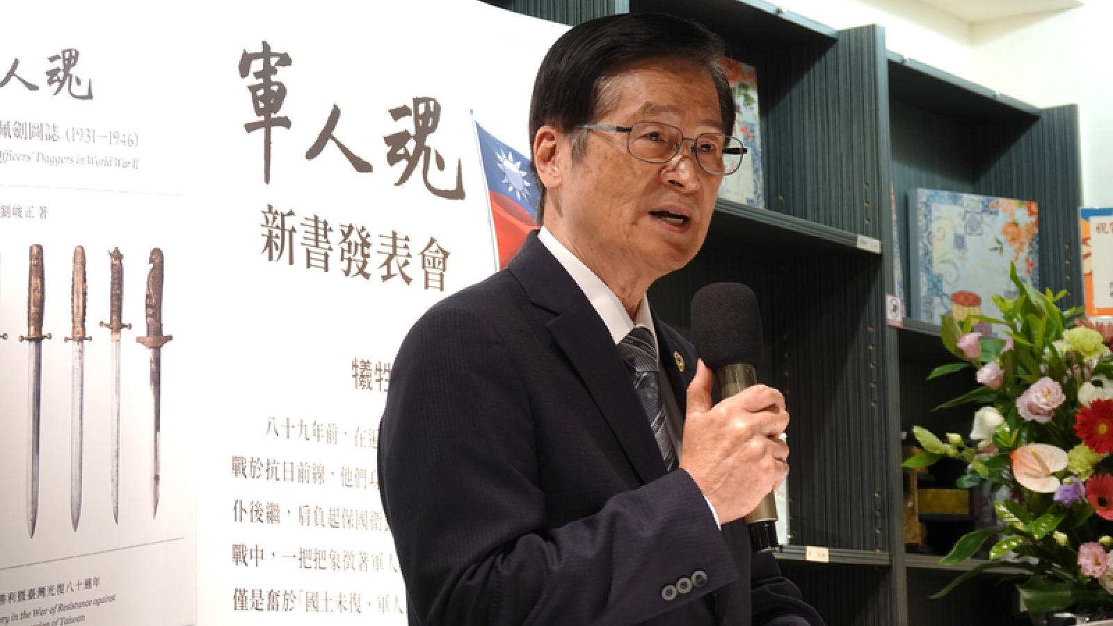 吳昆財觀點:這是誰的抗戰史觀?