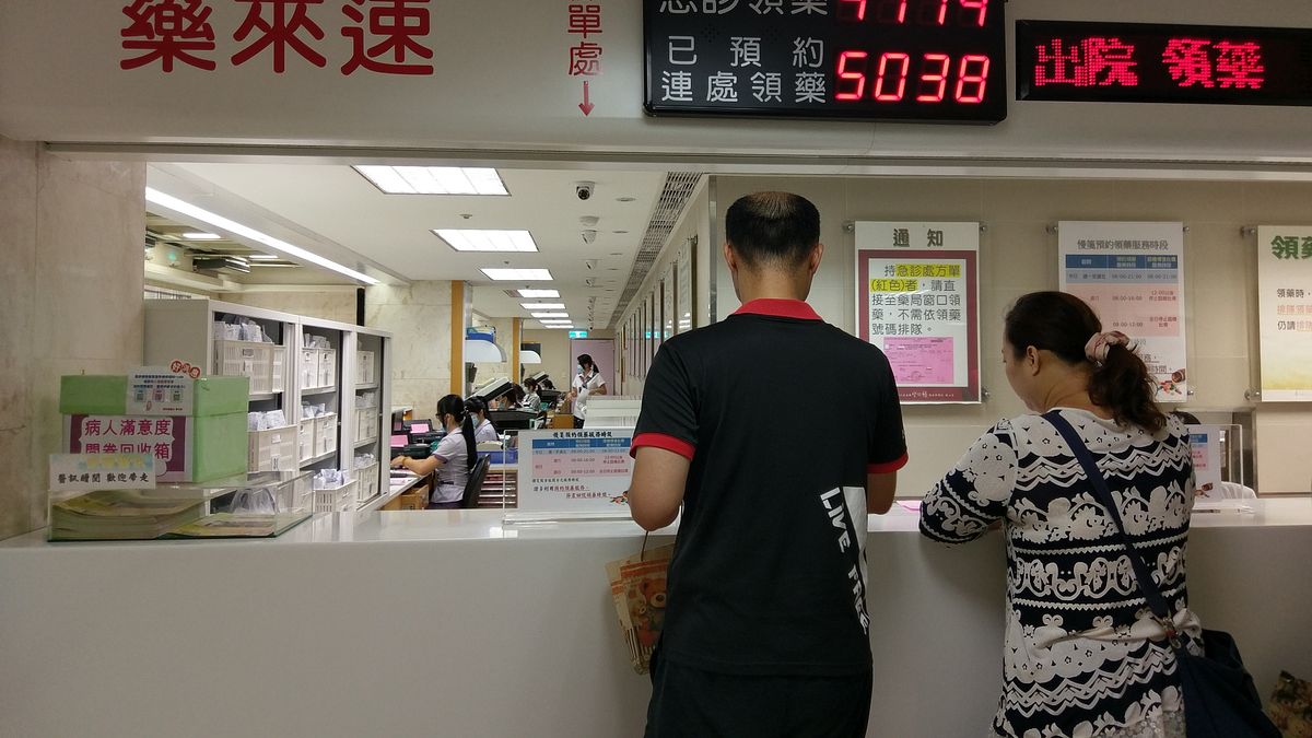 聖保祿「藥來速」新措施 連續處方箋領藥更方便 聖保祿「藥來速」新措施 連續處方箋領藥更方便