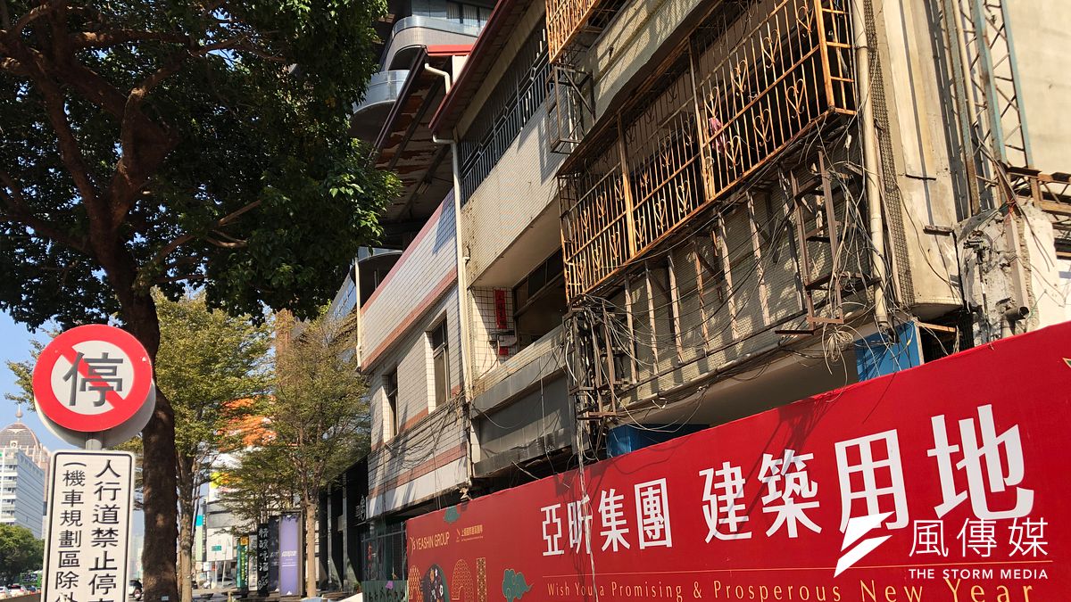 精華區素地稀缺,加上政府推動都更危老政策,開發整合成建商取地目標。(林喬慧攝) 精華區素地稀缺,加上政府推動都更危老政策,開發整合成建商取地目標。(林喬慧攝)