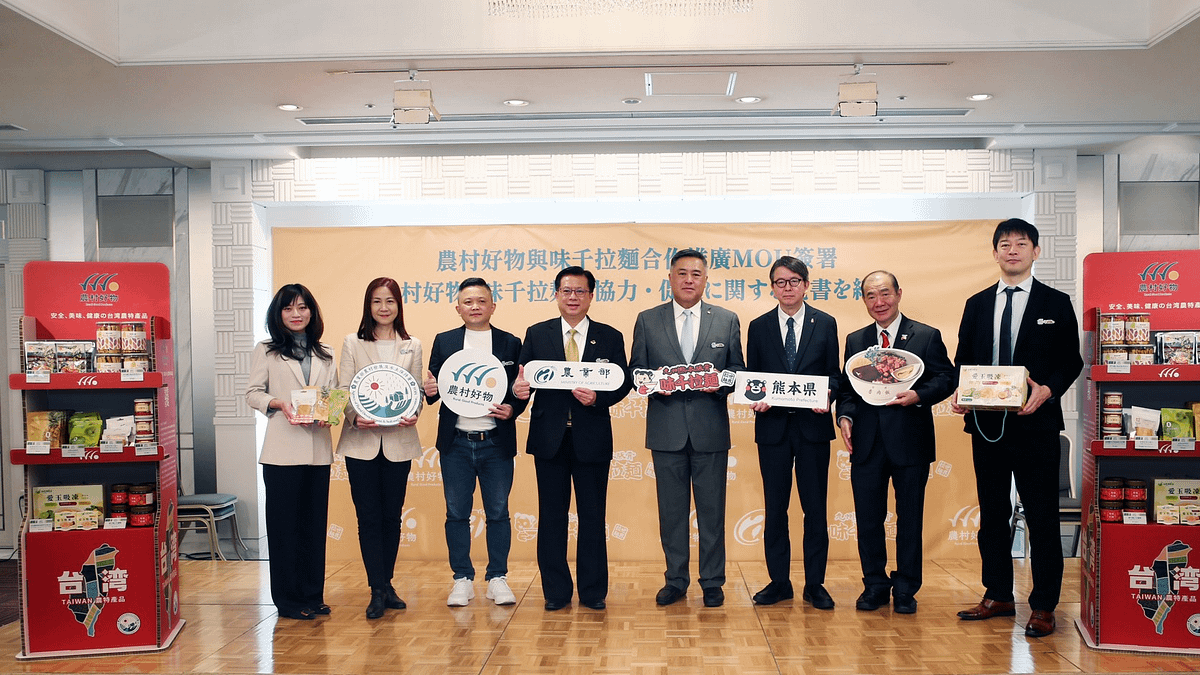 農村の良品と味千ラーメンが協力推進のMOU締結。(写真/農業部農村水保署) 農村の良品と味千ラーメンが協力推進のMOU締結。(写真/農業部農村水保署)