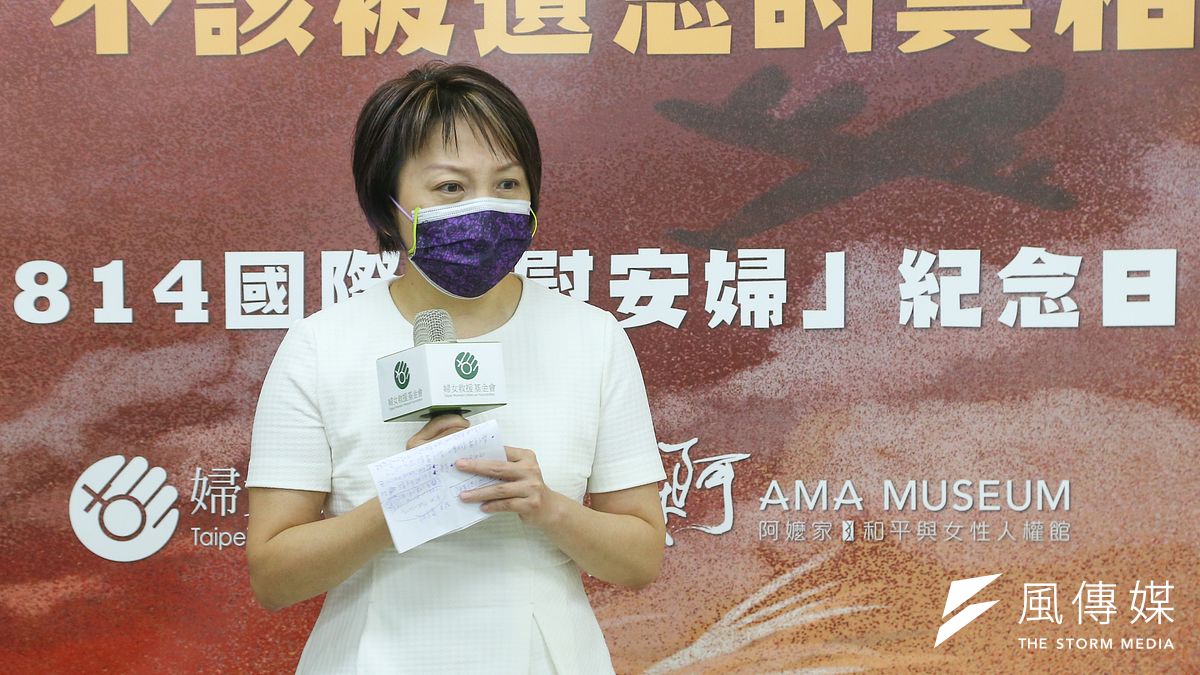 每年8月14日是全球慰安婦紀念日,但當天整個民進黨和蔡英文,仍在忙著桃園市候選人換人風波。(資料照,顏麟宇攝) 每年8月14日是全球慰安婦紀念日,但當天整個民進黨和蔡英文,仍在忙著桃園市候選人換人風波。(資料照,顏麟宇攝)